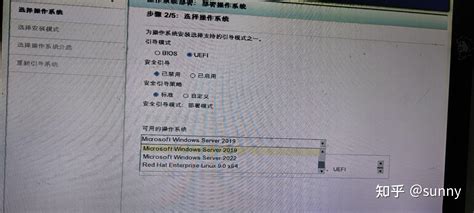 戴尔r750服务器通过引导安装windows Server2022 知乎