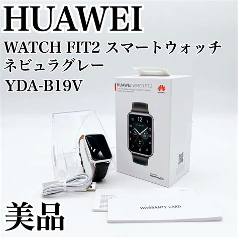 【美品】‎ Huawei Watch Fit2 スマートウォッチ ネビュラグレー メルカリ