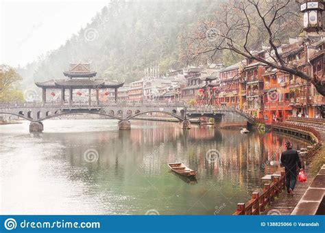 One Of The Traditional Bridges Over The Tuojiang River Tuo Jiang River