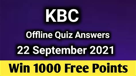 KBC Offline Quiz Today 22 September KBC Offline Quiz Today 22