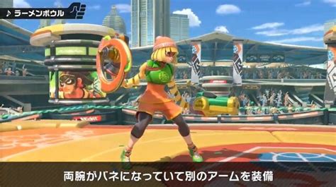 『スマブラsp』新ファイター「ミェンミェン」は、bボタンが普通の必殺技じゃない 個性派な特徴をまるっとお届け【特別番組まとめ】 インサイド