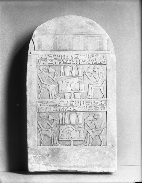 Funerary Stela The Walters Art Museum