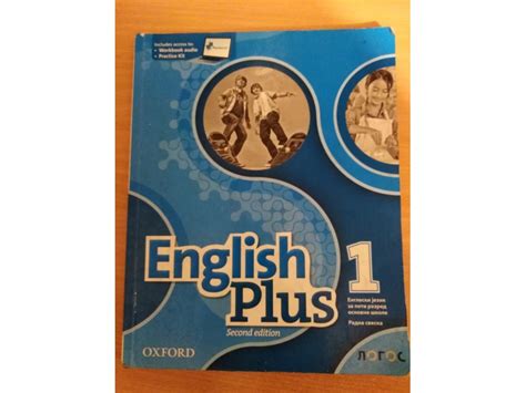 Engleski Radna Sveska Za English Plus Second Ed Kupindo