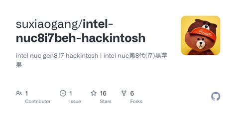 GitHub - suxiaogang/intel-nuc8i7beh-hackintosh: intel nuc gen8 i7 ...