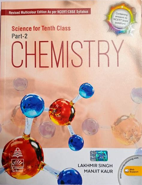 Combo Pack Lakhmir Singh Class Science Biology Physics Chemistry