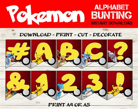 Pokemon Alphabet Banner Printable Pokemon Party Bunting Pokemon Party