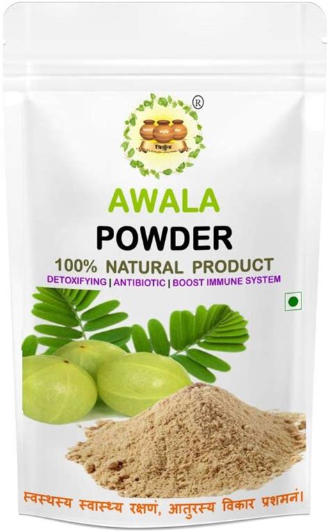 TRIKUND AWALA (AMLA) POWDER - Price in India, Buy TRIKUND AWALA (AMLA) POWDER Online In India ...