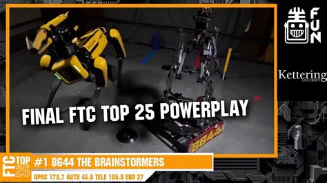 Final Ftc Top Powerplay Youtube