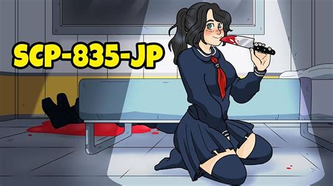 Scp Animated Tales From The Foundation Keteru Yamiko Scp 835 Jp Tv Episode 2021