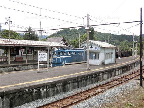 秩父鉄道 上長瀞駅 写真素材 4087211 フォトライブラリー Photolibrary