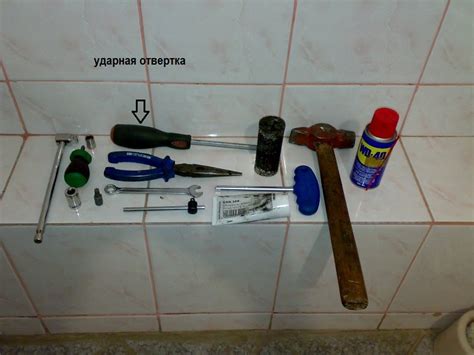 Как заменить подшипник на стиральной машине Аристон своими руками
