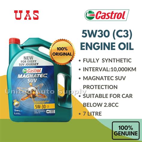 CASTROL 5W30 Fully Synthetic Engine Oil Magnatec SUV 7Litre 10000KM ...