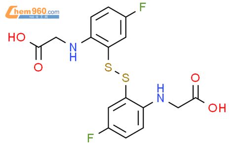 63755 15 7 Glycine N N dithiobis 4 fluoro 2 1 phenylene bis 化学式结构式