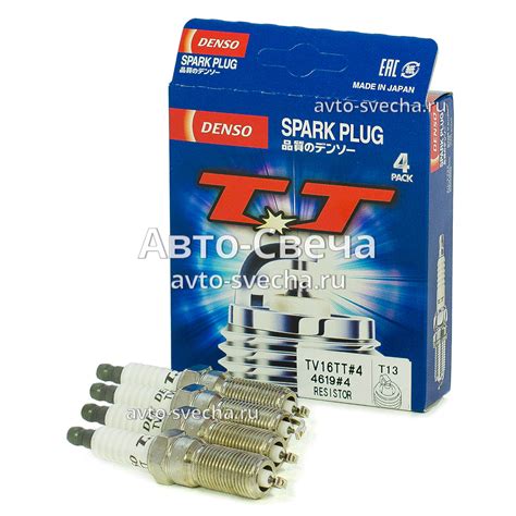 Свеча зажигания Denso 4619, TV16TT "Nickel TT" - Авто-Cвечи