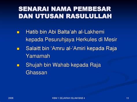 Senarai Nama Nabi Dan Rasul Rasul Ulul Azmi Beserta Nabi Dan Kitabnya