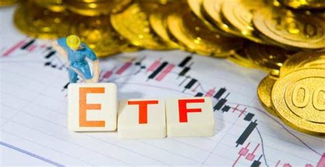 Etf纳入互联互通八要点：过去6个月日均规模需达15亿元 腾讯新闻