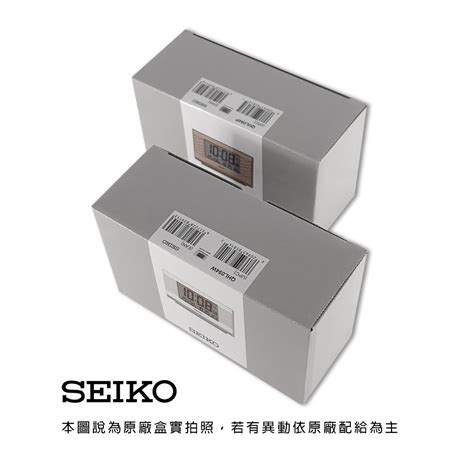 SEIKO 精工 溫溼度顯示 日期 貪睡鬧鈴 長方形鬧鐘 電子鐘 玫瑰金 白 QHL094 SK048 PChome 24h購物