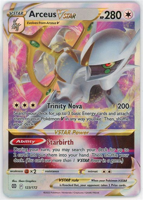 Arceus VSTAR Pokemon Brilliant Stars Sword Shield Ultra Rare 123 172