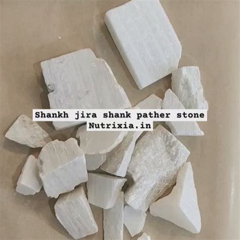 Shankh Jira Stone Pathar Shankh Jeera शंख जीरा Nutrixia Food