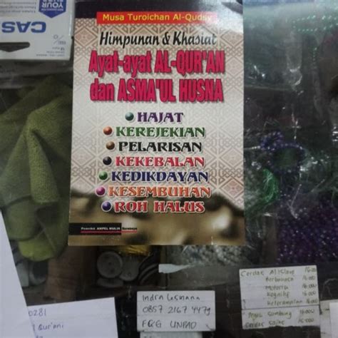 Jual Himpunan Dan Khasiat Ayat Ayat Al Quran Dan Asmaul Husna AM 90