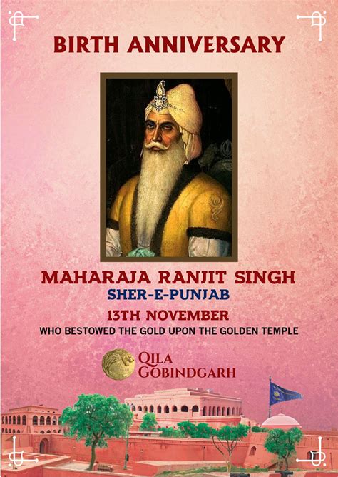 Qila Gobindgarh Wishes You All On The Birth Anniversary Of Sher E