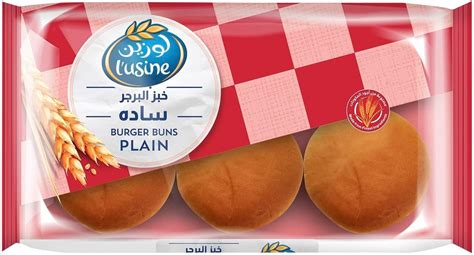 Lusine Burger Buns Plain Pcs Amazon Ae Grocery