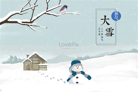 Snow poster illustration image_picture free download 400073975_lovepik.com