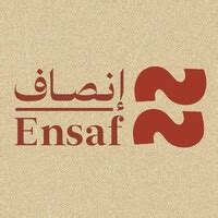 ensaf linkedin
