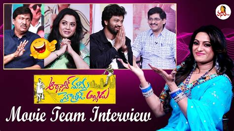 Organic Mama Hybrid Alludu Movie Team Interview Sv Krishna Reddy