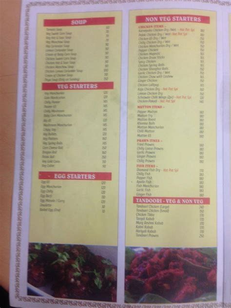 Menu At Hotpot Biryani Point Hyderabad