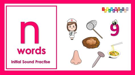 Nn Vocabulary For Kids Initial Sound Youtube