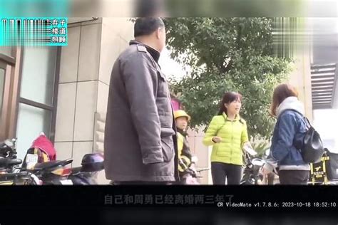 男子发财之后就抛妻弃子，如今破产偏瘫住楼道，又找到前妻求赡养