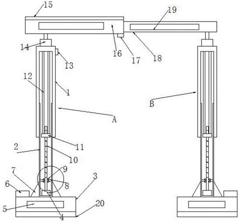 一种公路桥梁用可调限宽限高装置的制作方法