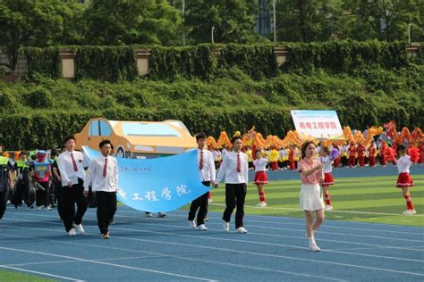 阳光体育强体魄 活力飞扬展风采