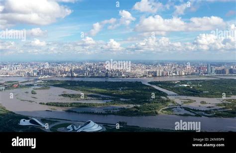 Harbin city city Stock Videos & Footage - HD and 4K Video Clips - Alamy