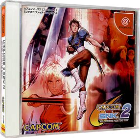 Capcom Vs SNK 2 Millionaire Fighting 2001 Images LaunchBox Games