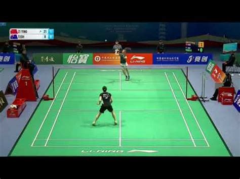 Ruichang China Masters R Qiu Zi Ying Vs Kai Qi Bernice