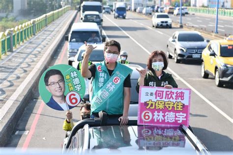 林德宇、何欣純車隊掃街 蔡其昌分身「瞇瞇將」也來相挺 臺中市 自由時報電子報