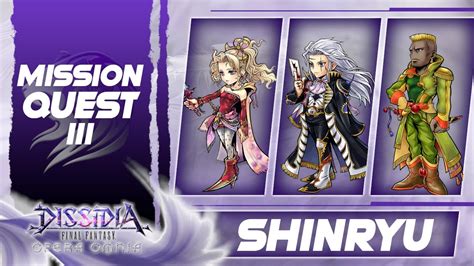 Dffoo Gl Mission Quest Iii Shinryu Youtube