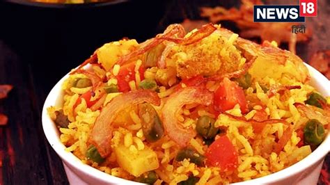 Mix Veg Rice Recipe न्यू ईयर सेलिब्रेशन में मिक्स वेज राइस का लें मज़ा आसान है रेसिपी Mix