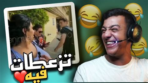 البنات خرجو علا السيطرة😂😂 Youtube