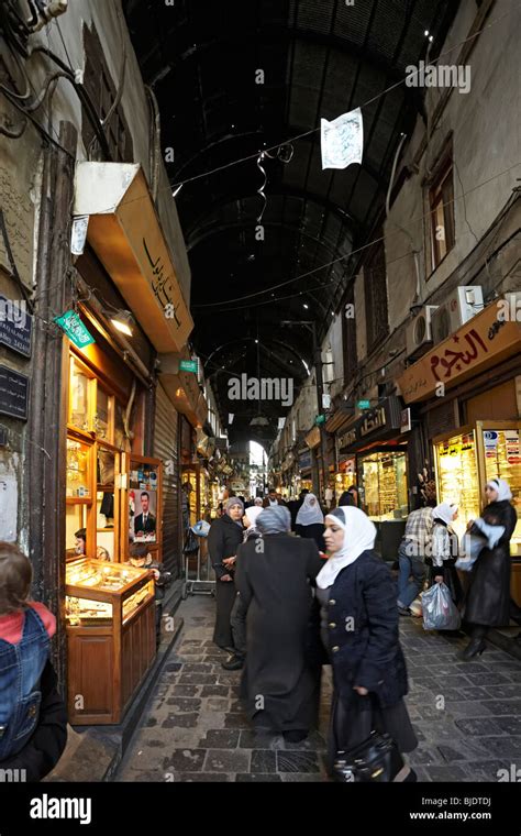 Damascus Syria old city, side souk to Al Hamadiye Stock Photo - Alamy