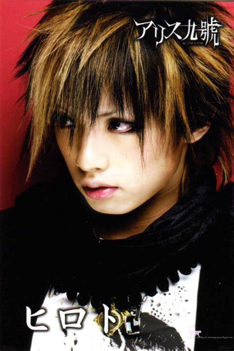 Hiroto {Alice Nine] - Hiroto [Alice Nine] Photo (27205902) - Fanpop