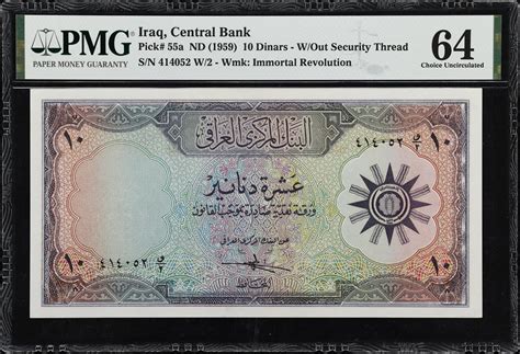 Mixed Lots Lot Of Iraq Lebanon Yemen Mixed Banks Dinars