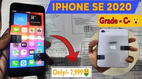 Iphone Se Grade C Cashify Super Sale Youtube