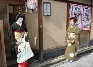 D Nde Ver Geishas En Kioto Lugares Y Festivales