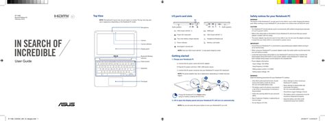 Asus Manual E11382 C202sa Um V2 8pages Print