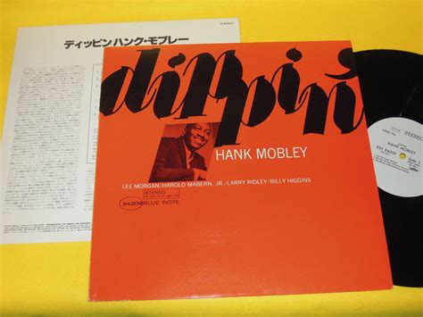 Hank Mobley Dippin ハンク モブレー 見本盤 白レーベル キング King 国内盤 Lp レコード Gxk 8201