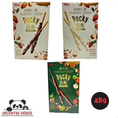 Galletas Pocky Chocolate Con Avellanas Cuotas Sin Inter S