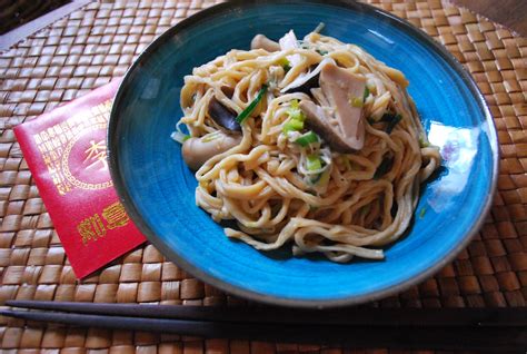 Kūlia Cooks Chinese New Year Time For Some Braised Vegetarian Yi Mein